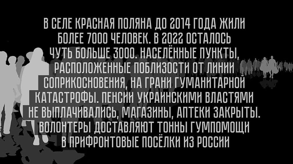 ��������: ���� ����� � �������������� ������, � ������� ��������� ������ ������������ �� �������� � �������� ������������...