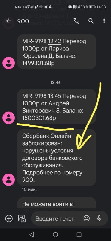 �������� ���������� ����������� ����� ��� ����� ������� �� ����������� � ��������� �� �� � �������� ����