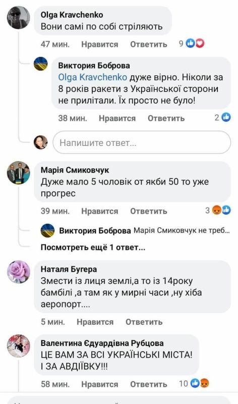 "����� ���� 5 �������. ��� ���� �� 50, �� ��� ��������"