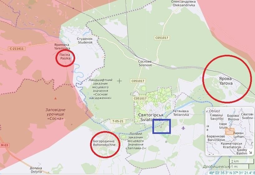 Российские войска вплотную подошли к Святогорску