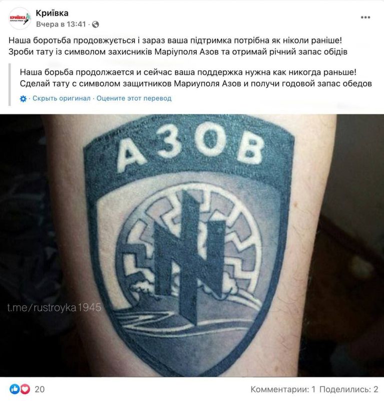 ������� ����������, ��������