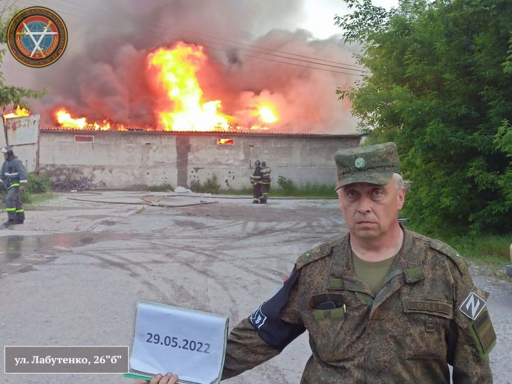 29.05.2022 - 31.05.2022