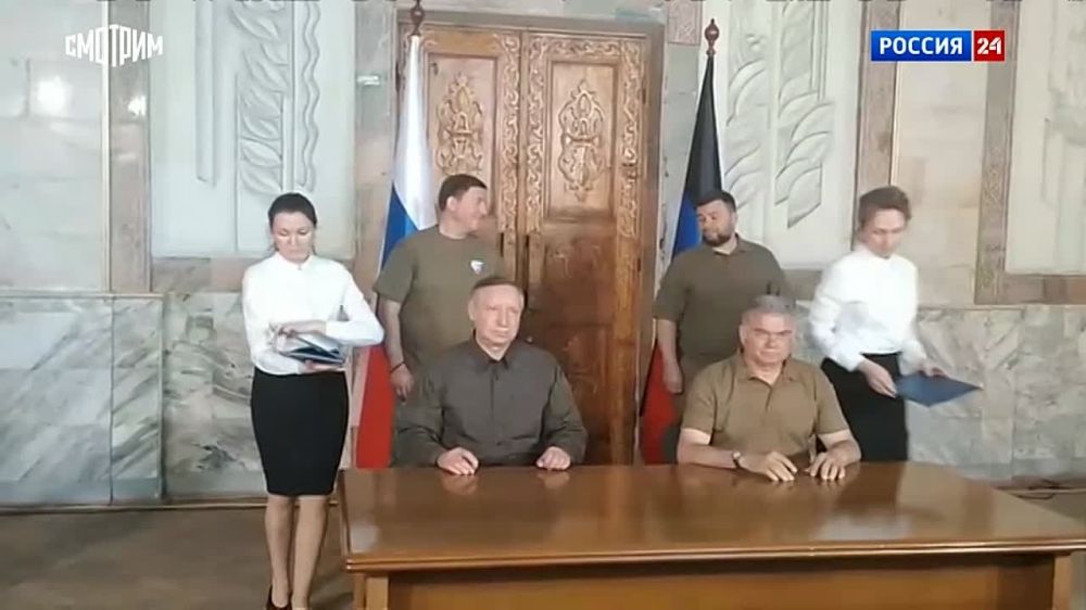 �����-��������� � ��������� ����� ��������-�����������