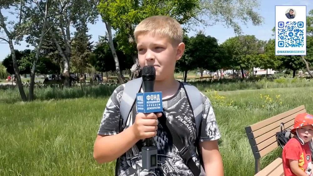 ��������� ������������ � ������ �����