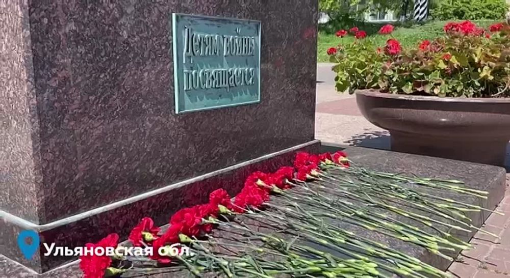 Акцию «Ангелы» поддержали в России