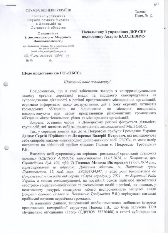 �� ������� � 2015 ���� ��������� ������� ����� ������ ����, ������� �������� �� ��� ����