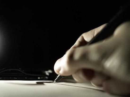 ����� ��� � ������ ������� �� ���������� ����� �����, ���������� ���