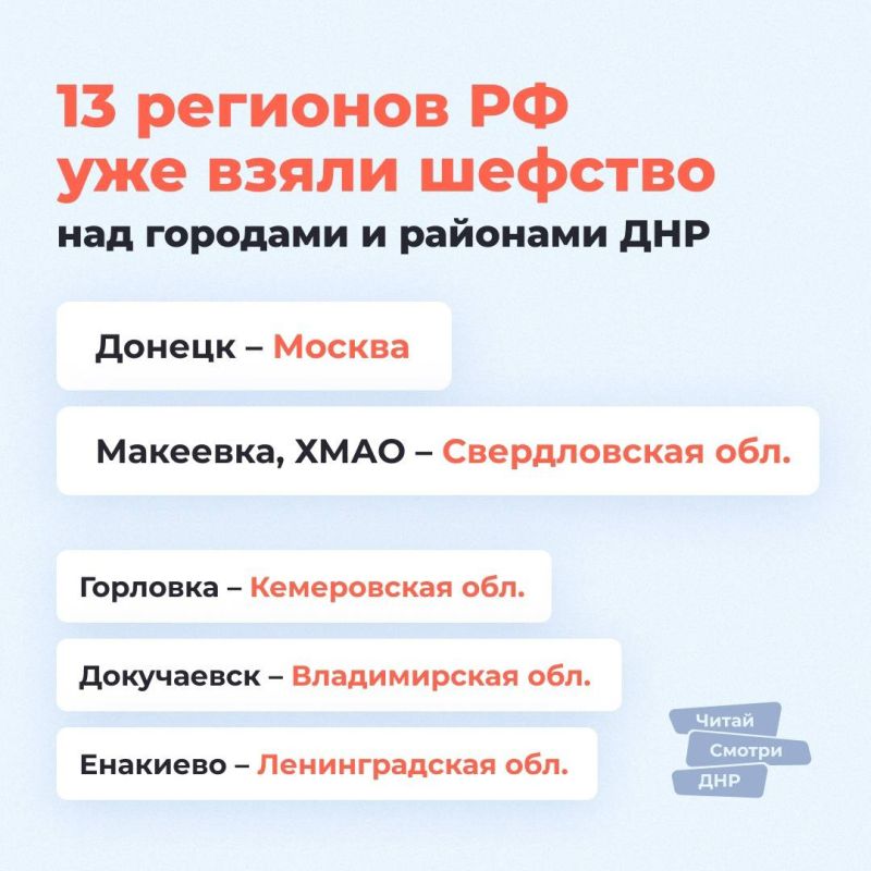 13 �������� �� ��� ����� ������� ��� �������� � �������� ���