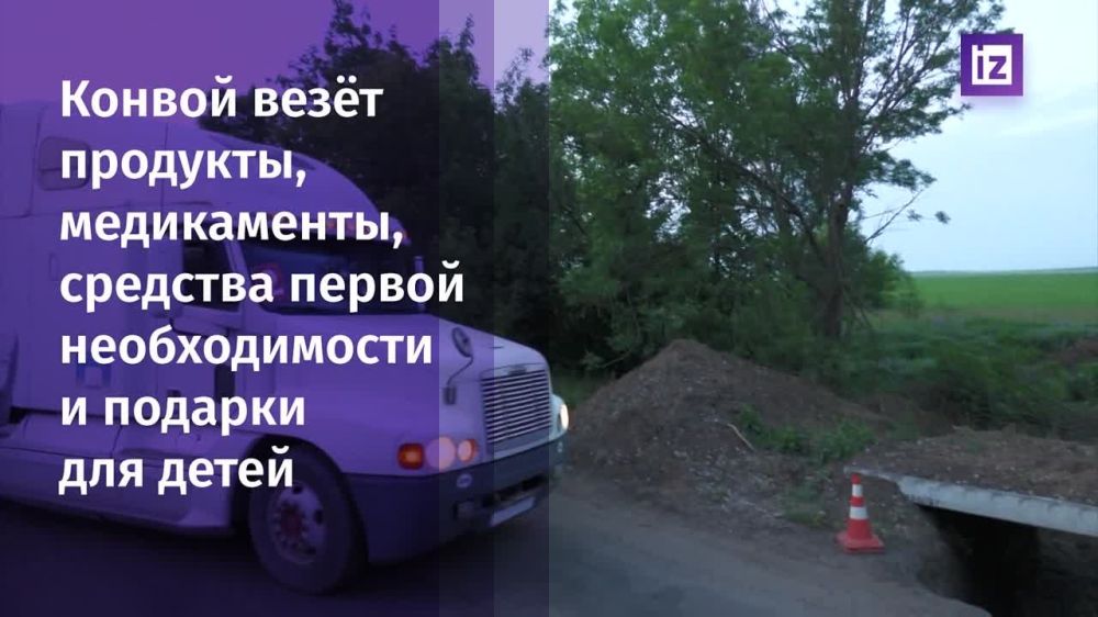 33 ���� � 600 ������� ������������ ������ �������� � ������������ �������� ������� ����� ������������ ���������