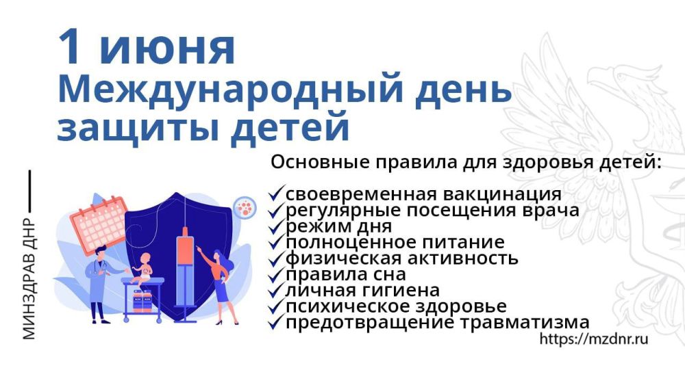 ����������� ��������� ������������ ������, ��������� � ���������� � �������� �������� ������� �� ��������� �����������