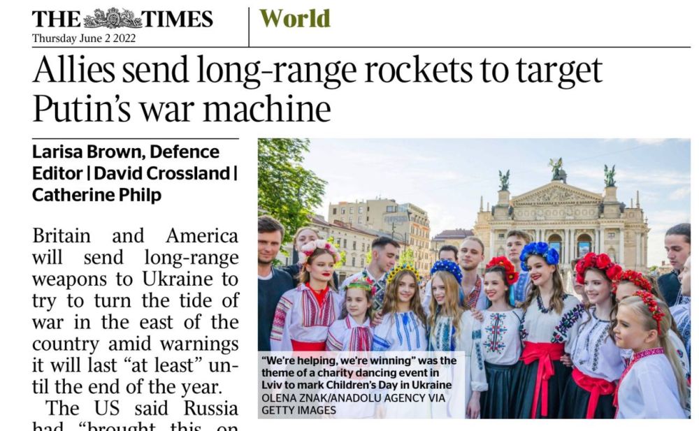 ����������� The Times ������-�� �������� ������ �� �������� ������������� ������������� ������ �� ������� ������������ � ������������ ��� ������ ����� �� ������