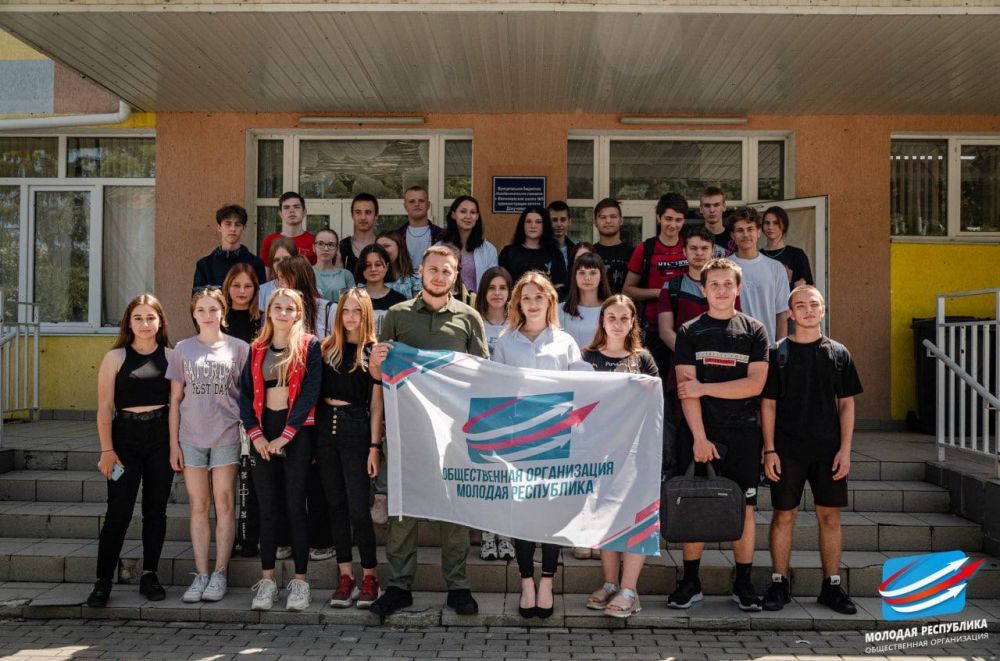 Встреча с молодёжью Волновахи