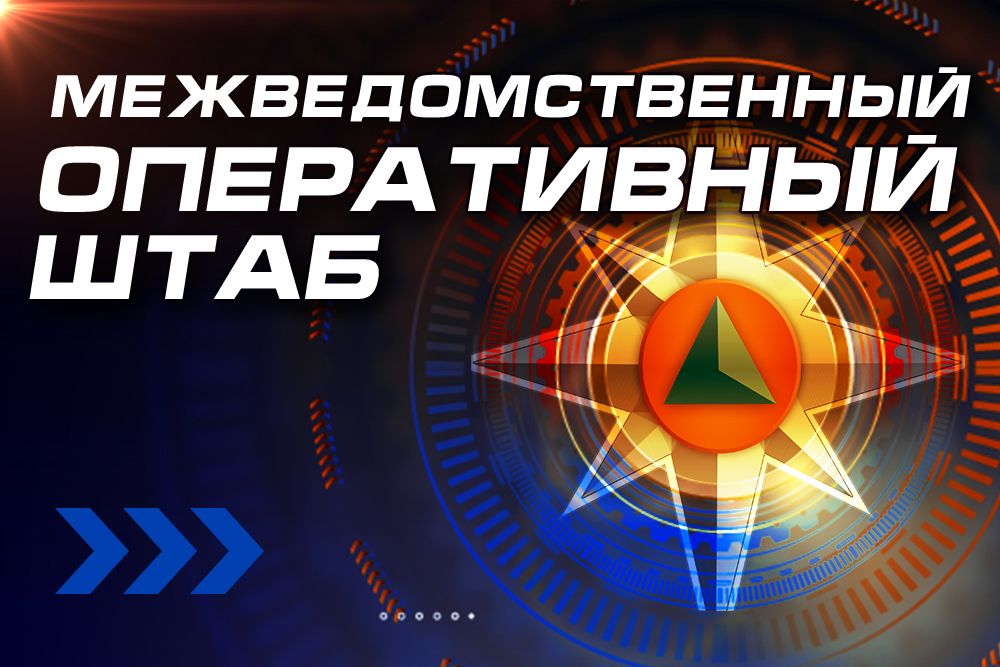 ������� � ������ ����������������� ������������ ����� �� 01 ����