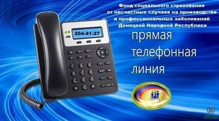 8 ���� 2022 ����, � 10.00 �� 11.00 �.�