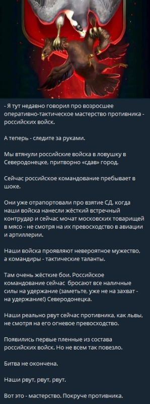 .. � ��� ���� ���������. � ����� ��� ���!
