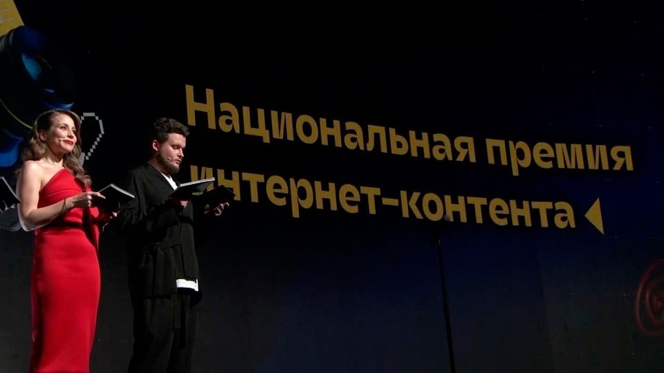 Национальной интернет-премией наградили военкоров, работающих в зоне военной операции по защите Донбасса