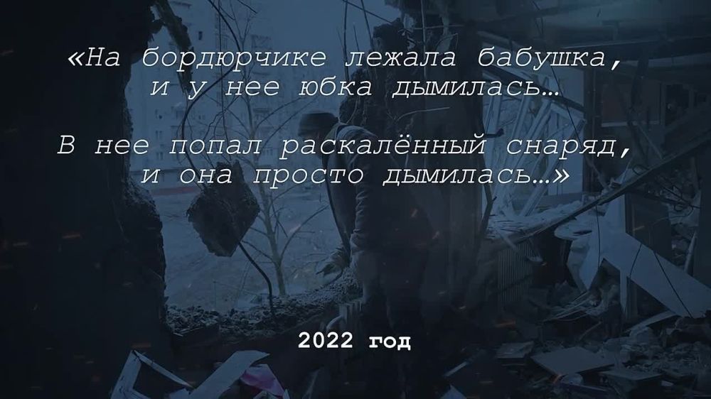 �������: ������ ����� ��� ����������
