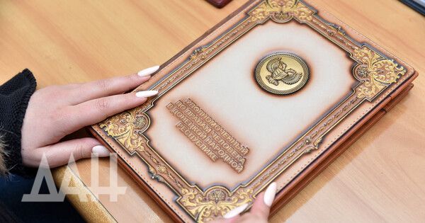 ����������� � �������� ������������� � �������� �����-����� �� ��������� �� ������� �� �������