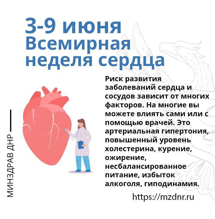 � �������������� ����� ����������, ������������� � ��������� ����� ����� 140-15- �� �� ������ ��������� ����, � ��������� ��� ����������� ��������� 50-70 �� �� ��������� ����� ����;