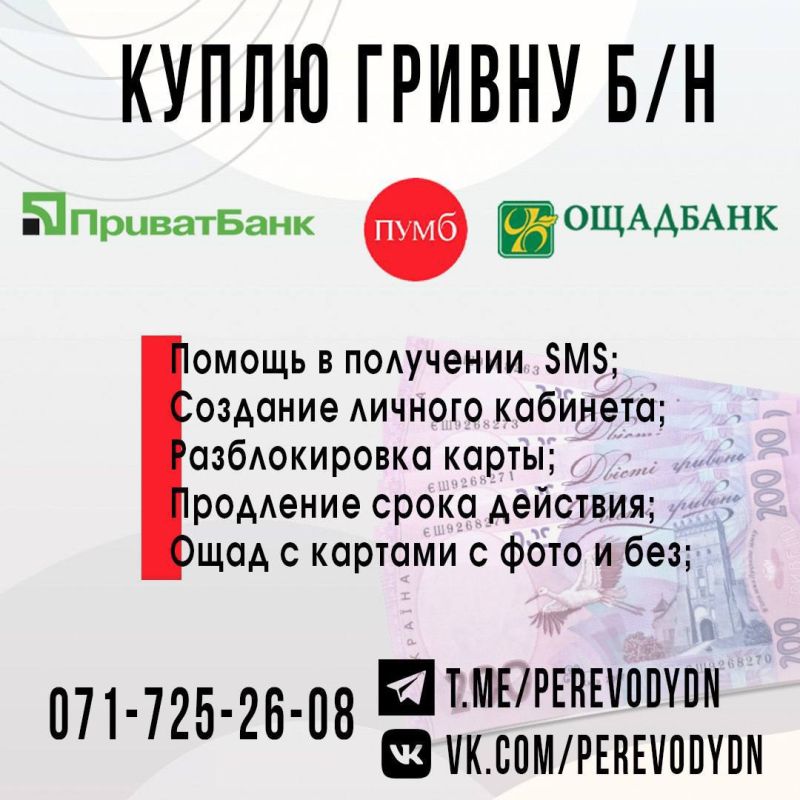 ����� ������ �������. ����������� ������ �� �������� �����: