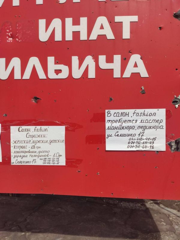 ����� ��� � ��������� ����������� ������ �������