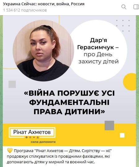 � ���� ����� ����� �� ����� �������� �� ������������� ���� �� "�����", ���������� �� � ���������, �������� ��������, ������� �������� ����� ����� ��������? � ������ �����