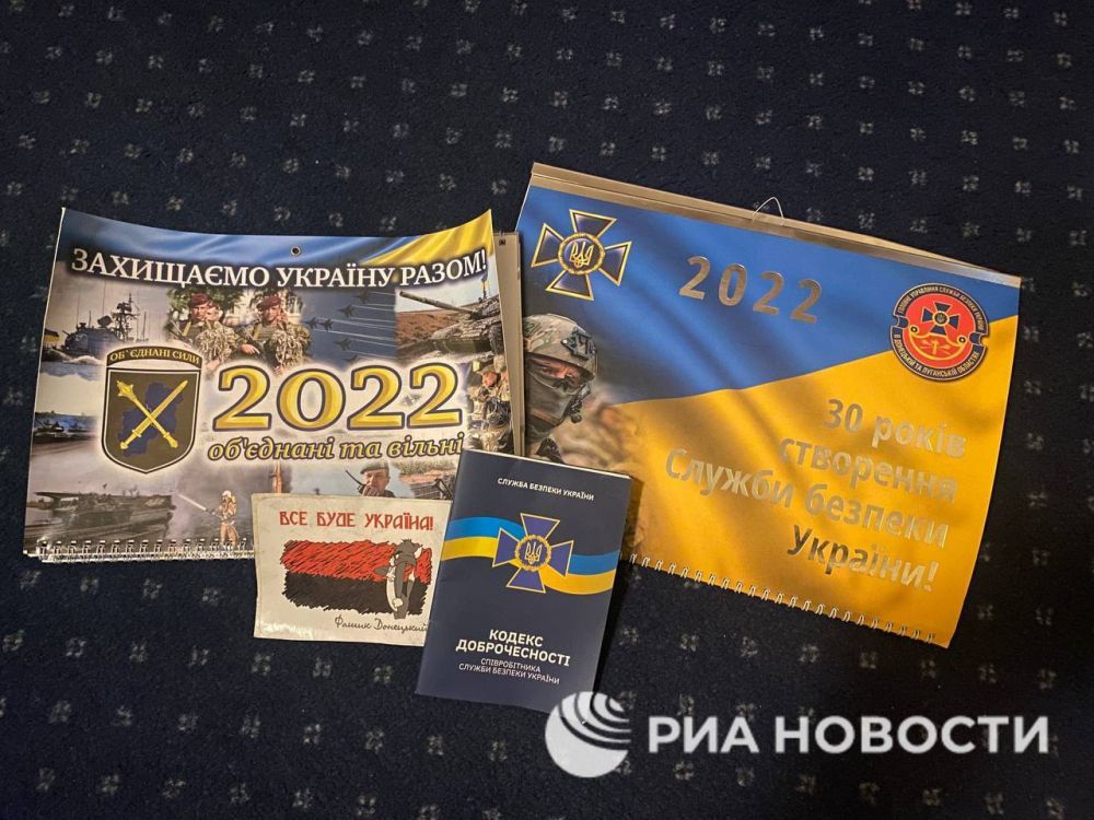 В здании СБУ в Мариуполе нашли листовки украинского националиста-блогера, известного как Фашик Донецкий