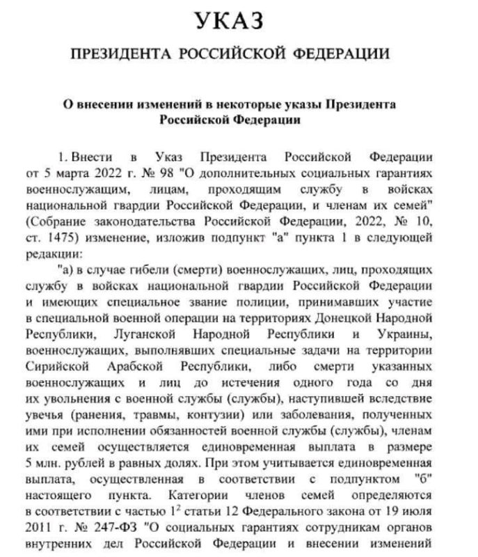 ����� �������� ���� � ����������� � 5 ��������� ������ ��� ������ ����� ����������� ����������, �������� � ���, ���, ������� � �����