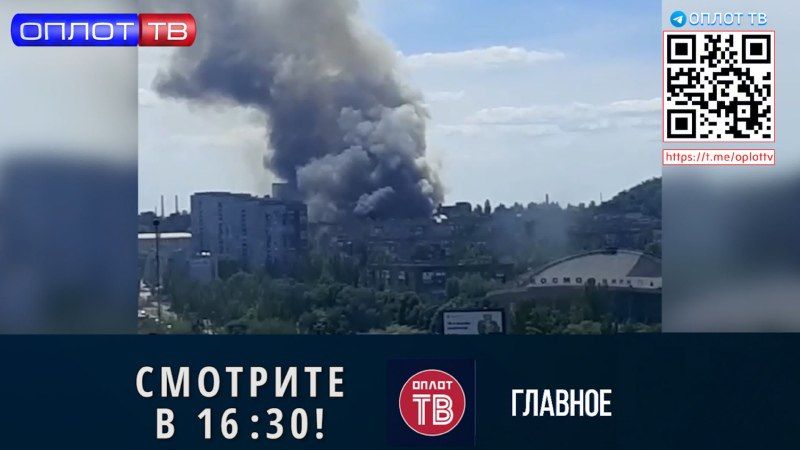 �������� �� 16.30 �� 06.06.2022
