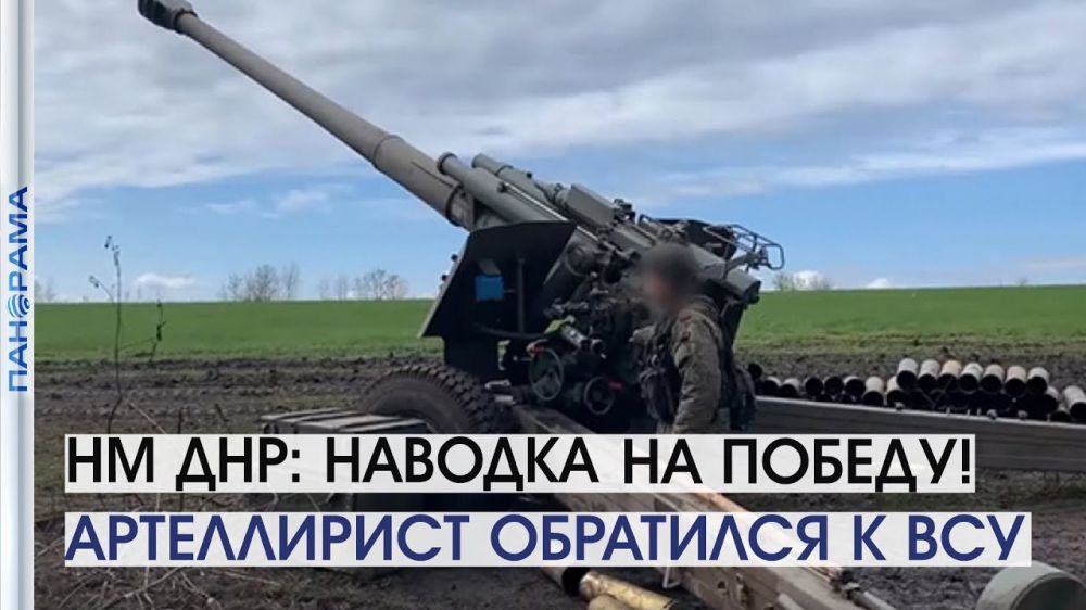 �� ���: ������� �� ������! ����������� ��������� � ���. 03.06.2022, ���������