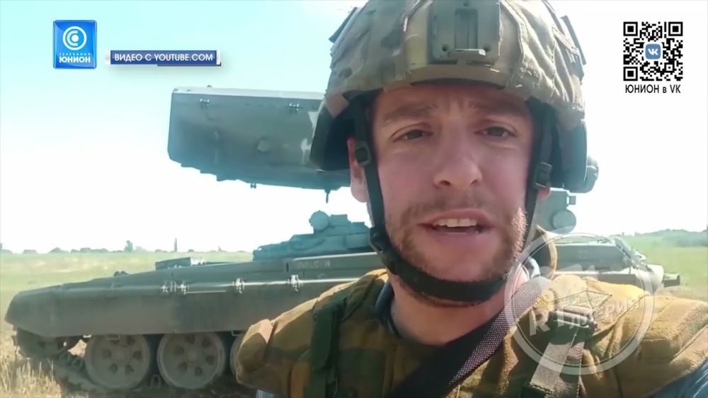 Бои за Марьинку и Север Донбасса! Силы ДНР и РФ продфвинулись к Славянску! 04.06.2022, «Панорама»