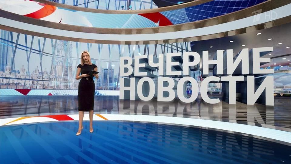 Выпуск новостей в 18:00 от 06.06.2022