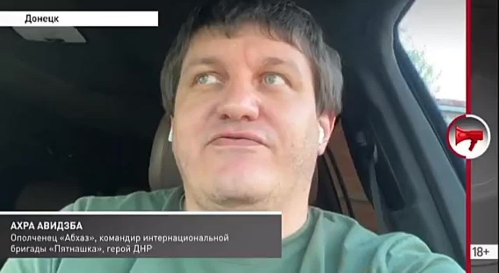 ��� ��������� �������� ����� � ���