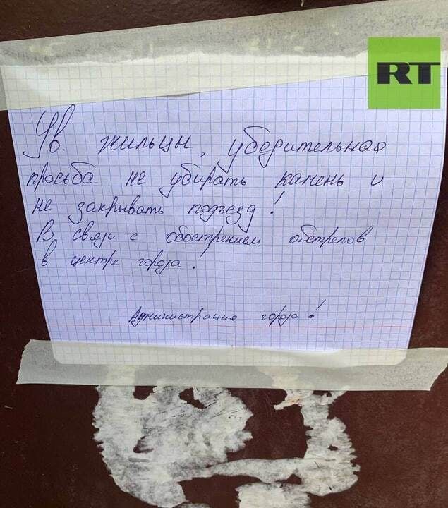 ����� ���������� ��������� � ��������������� ����� � �������