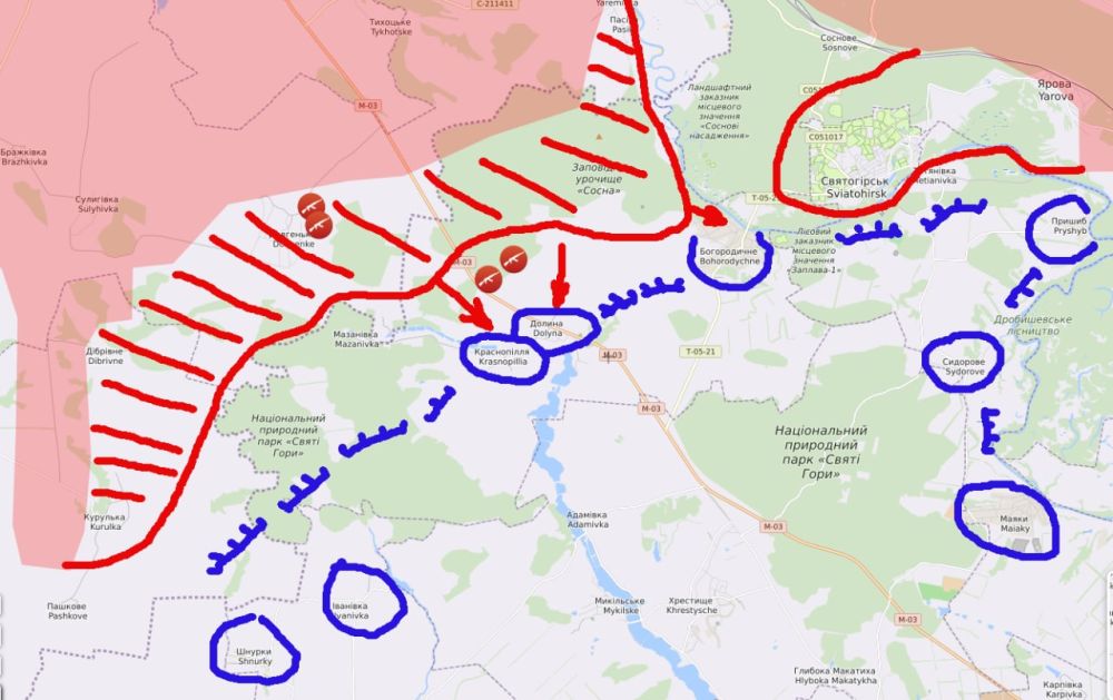 Обстановка на Изюмско—Славянском направлении