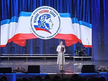����� ������������� ��������� ������� � ��������� ��������� �������� ������� �����