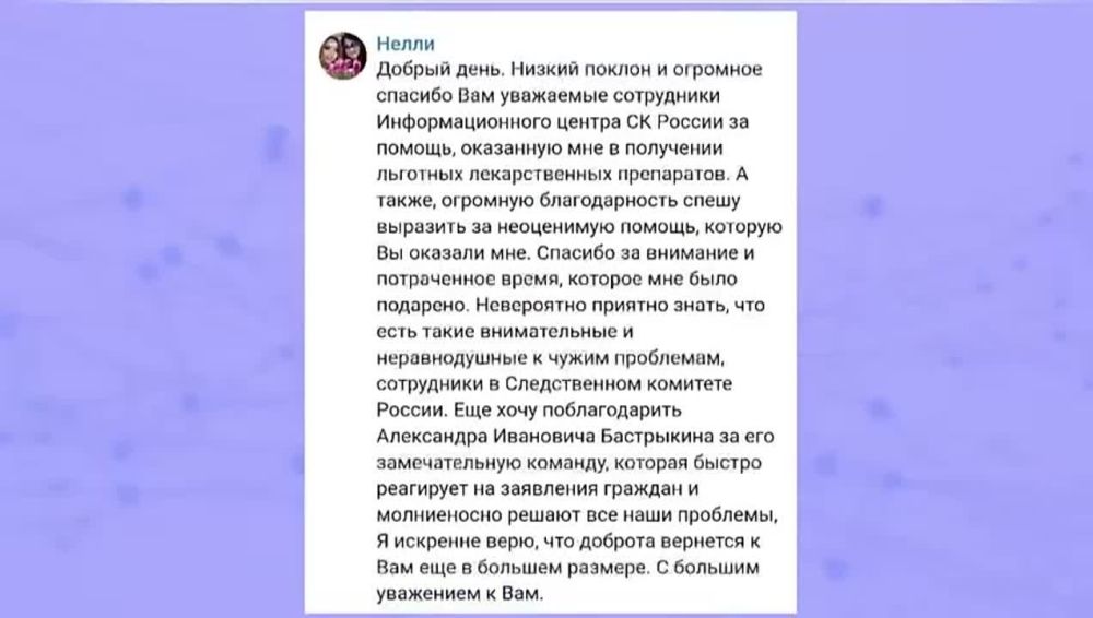 7 ���� 2021 ���� �������������� ����� �� ������ ����� ��������� ������ � ��������� �� ������� �� ���� ������