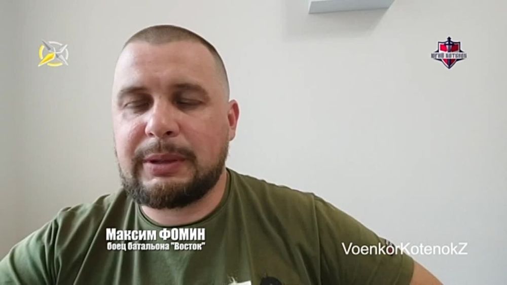 ������ �����: ��� � ������ � ����. �� ����� �����