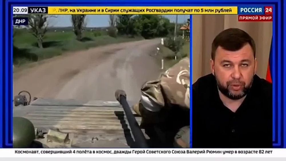 Святогорск почти освобождён, в городе идёт операция по зачистке, заявил глава ДНР Денис Пушилин