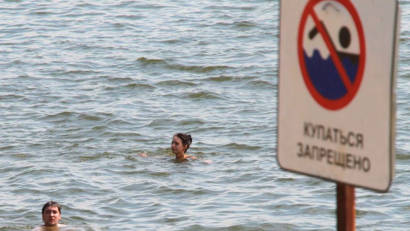 Власти Мариуполя запретили купание в акватории Азовского моря из-за мин