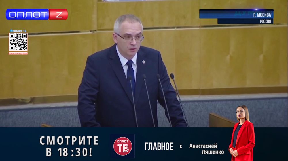 �������� �� 18.30 �� 07.06.2022