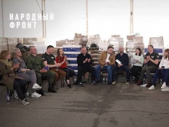 Народный фронт запустил масштабный проект «Всё для победы!»