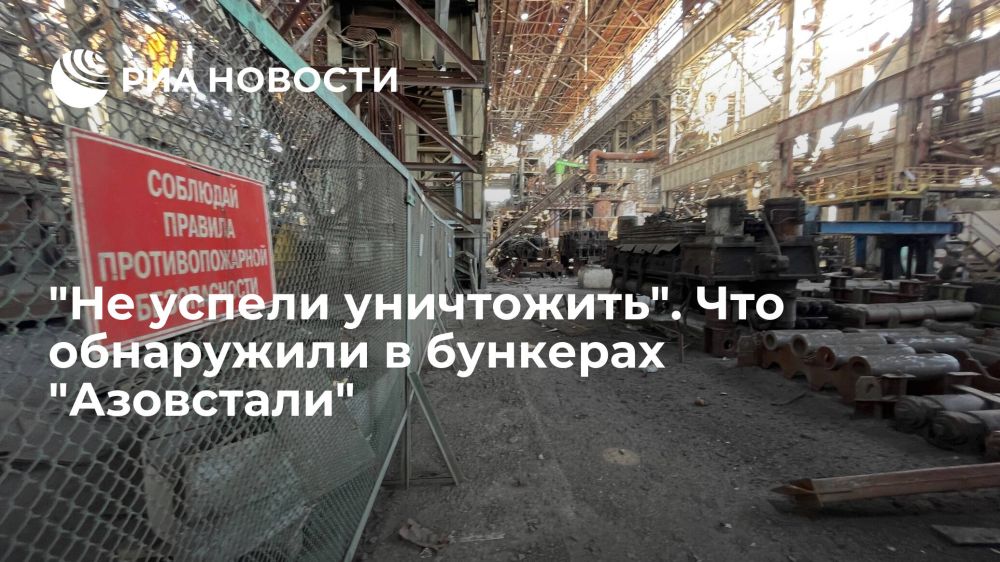 ��� ����������� ���� �� "���������" ������ ������ � ������� � ����� ������������ �����. � ������ ���������� ������� ����� ���������� ��������� ���� �-55