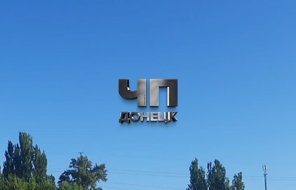 �������� ����� ������� ������