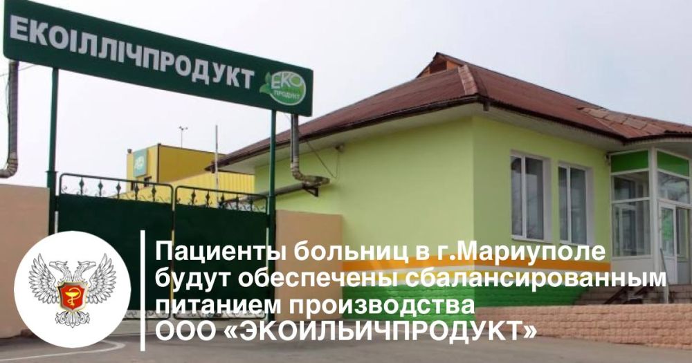 �� ������ ����������� ��������������� �.��������� ���������������� ���������� �� ����������� ���� ����������