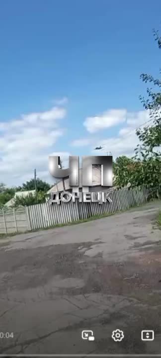 �������� �� ��������. ���������� ���������� � ��� ��� @chpdonetskdnr_bot