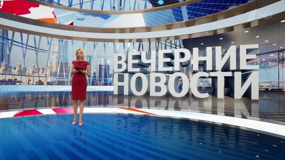 ������ �������� � 18:00 �� 08.06.2022