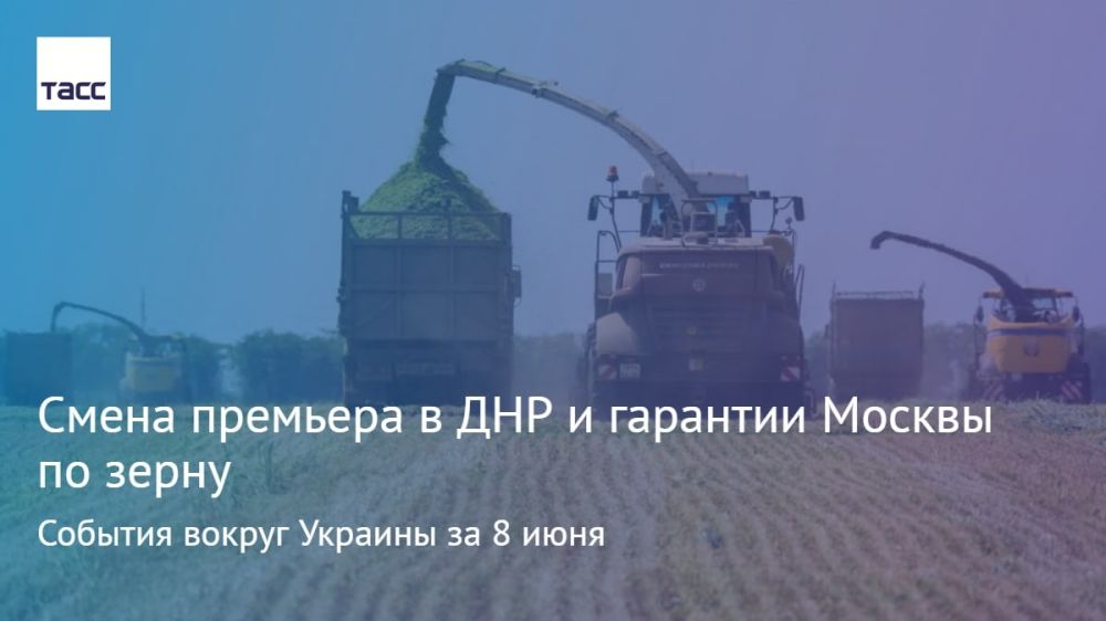 ������������� ��� ���� ���������� � ��������