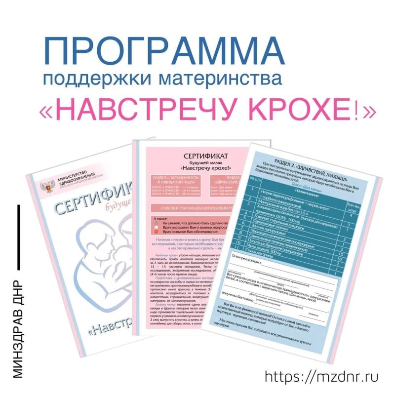 ����� 7 ����� ������ ����� ����������� ��������� ��������� ����������� ���������� �����!�