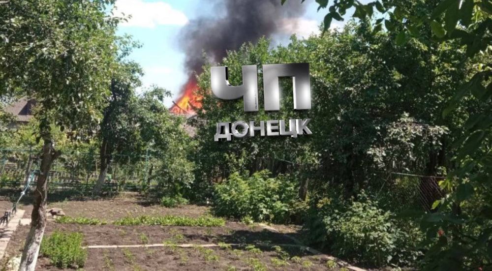�������� ������. ���������� ���������� � ��� ��� @chpdonetskdnr_bot
